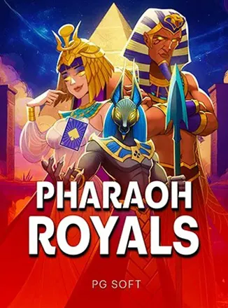 Pharaoh Royals เกมสล็อต PG ธีมอียิปต์โบราณ พร้อมตัวคูณและฟรีสปิน